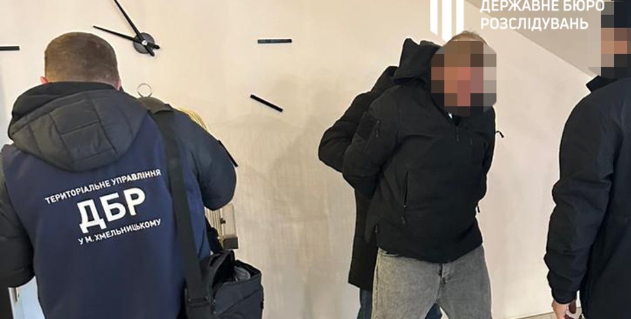 ДБР, затримання, хабар, правоохоронець