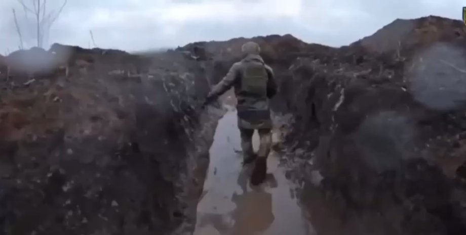 війна окопи, окопи ЗСУ, вода в окопах, окопна стопа, окопна хвороба