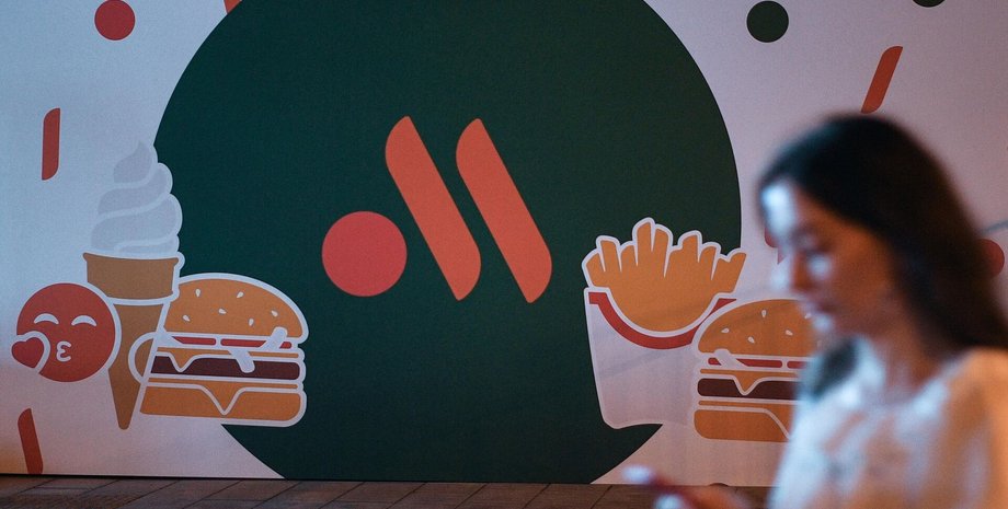 В Москве дети начали бредить и говорить о суициде после посещения "Вкусно и точка” - росСМИ