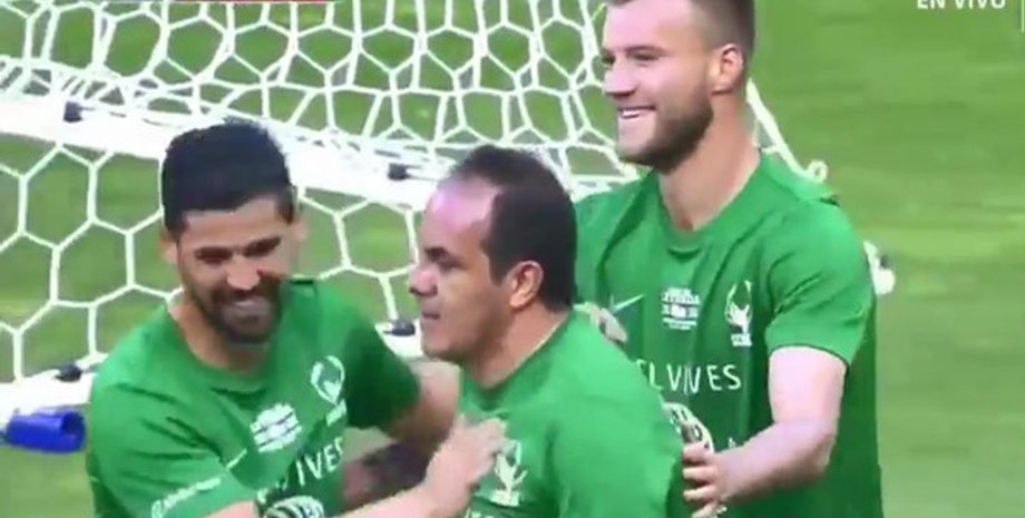 Скриншот видео