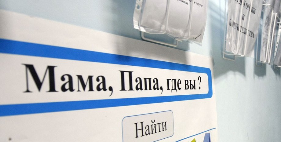 Иллюстративное фото