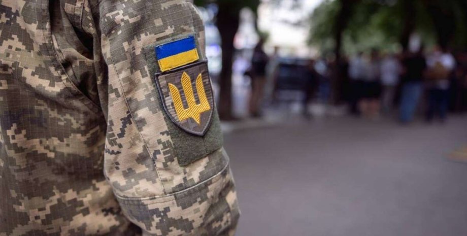 ВСУ, военные, единый реестр, повестки, мобилизация, война в Украине