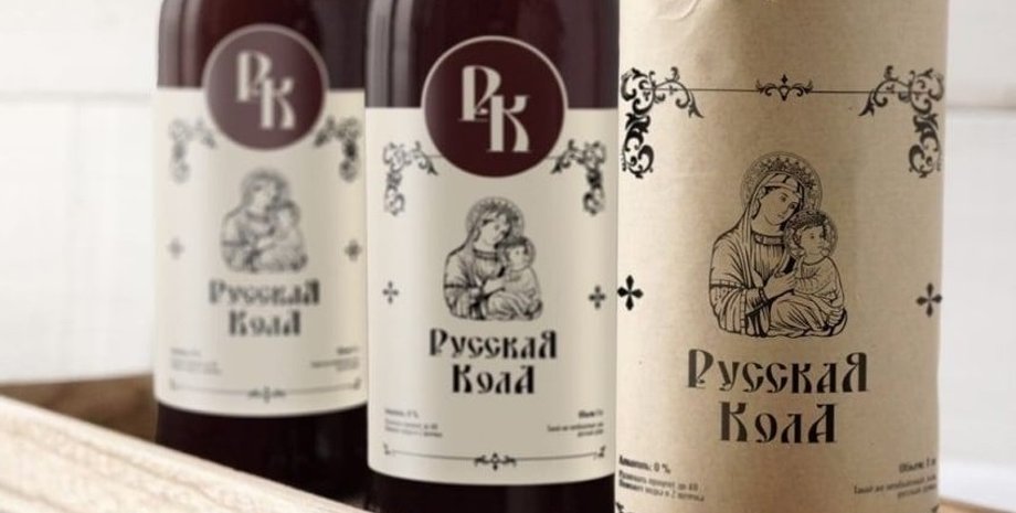 російська кола, кока кола, росія, олександр донський, архангельськ