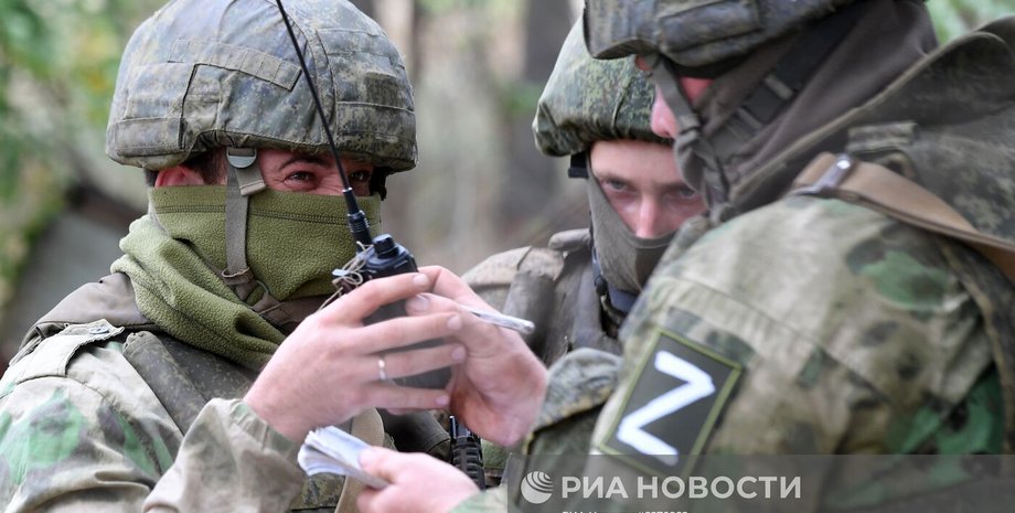 Российские войска, Покровск, продвижение Российские войска