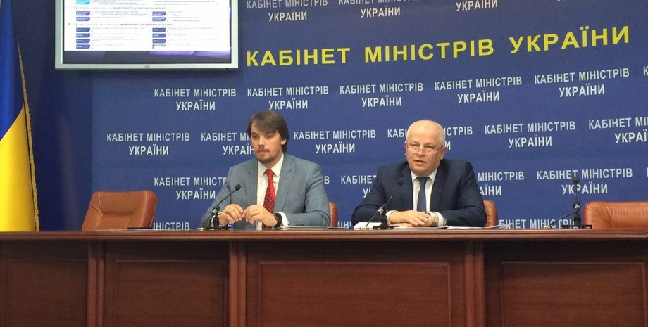 Алексей Гончарук и Степан Кубив / Фото: Twitter