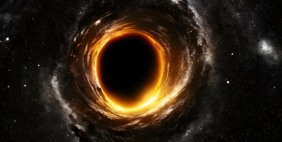 чорна діра