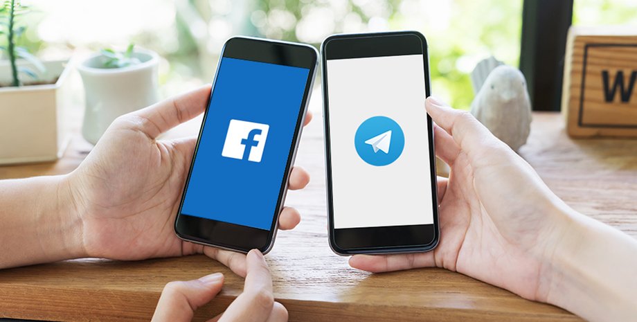 Популярними джерелами інформації та новин є Facebook і Telegram