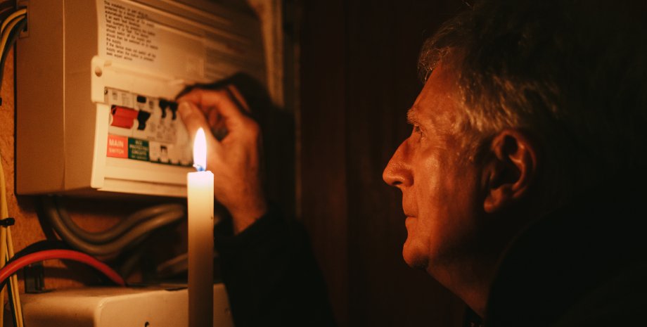 Отключение света в Украине отключение света, блэкаут, ограничение мощности, веерные отключения