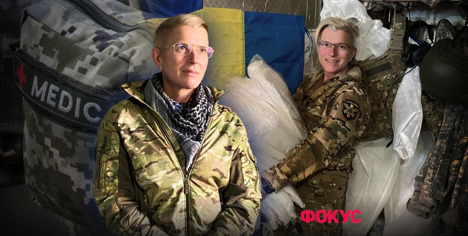 Юлія Паєвська, парамедикиня Тайра, військовослужбовиця Юлія Паєвська, рейтинг Фокусу, українець року