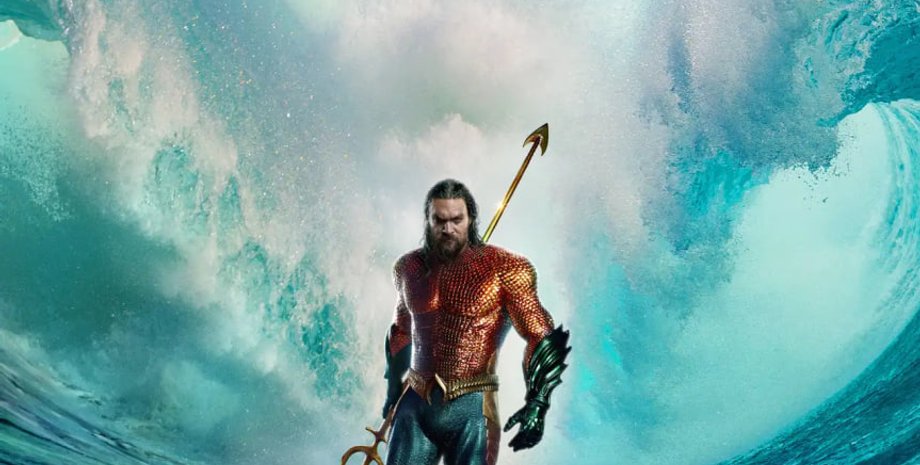 Аквамен і втрачене царство, постер