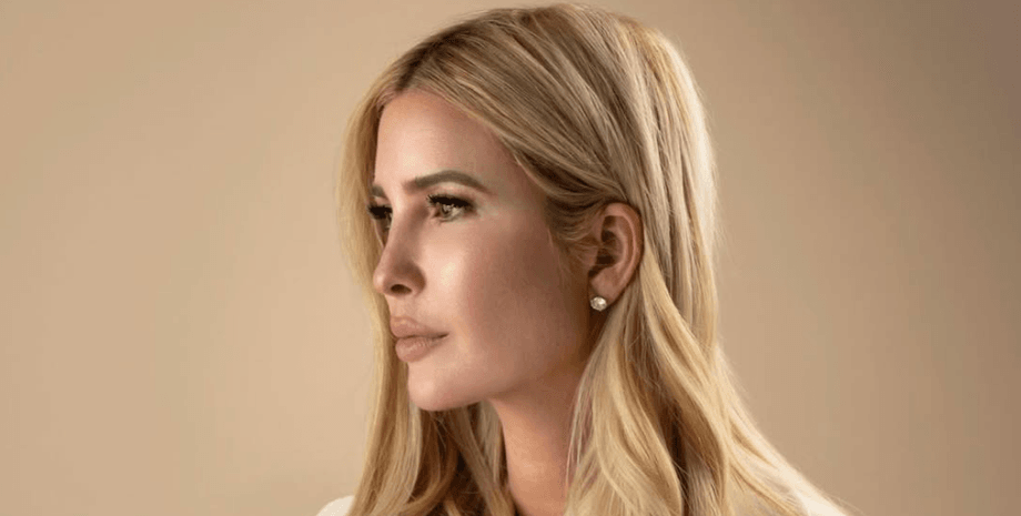 Іванка Трамп розплакалася через маму