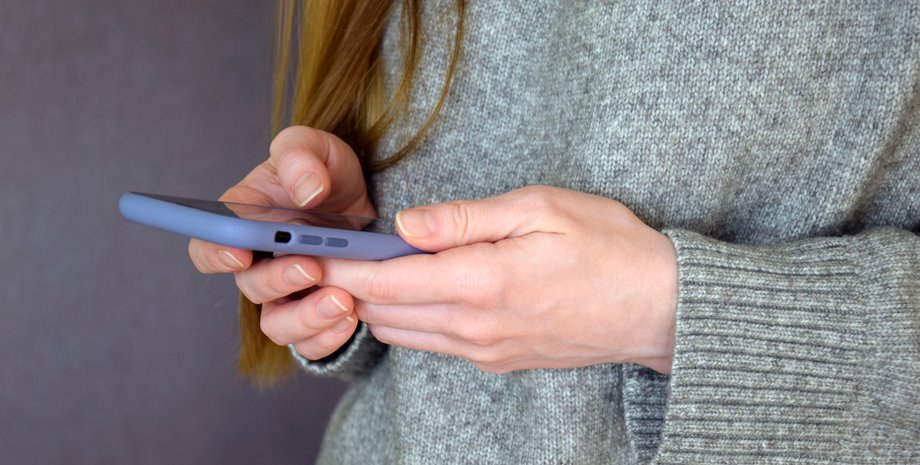 Мешканка Сумської області опинилася в суді через відверте фото