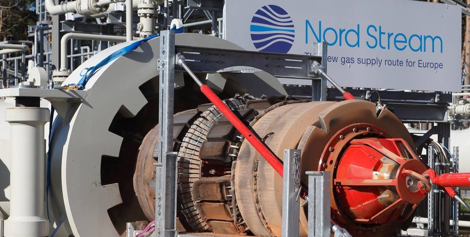 Північний потік, фото