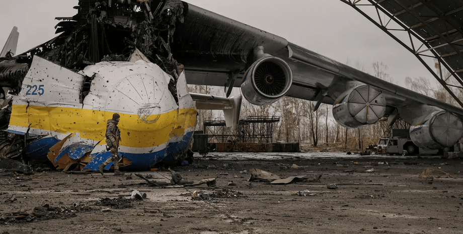 Погибла половина лайнера., мрия анн 225,