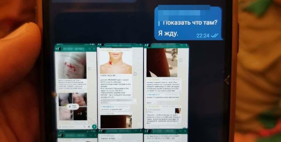 группа смерти в телеграме, в кривом роге выявили админа группы смерти