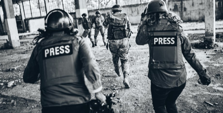 Представители прессы