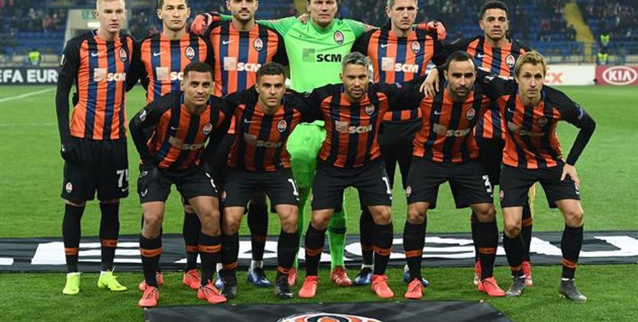 Фото: Football.ua