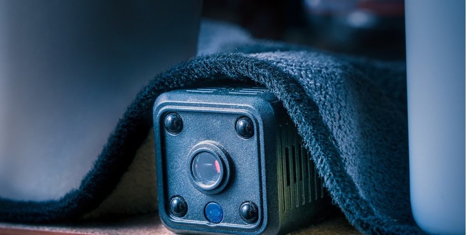 скрытая камера