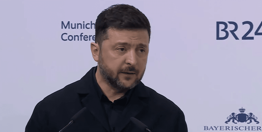 Владимир Зеленский на конференции в Мюнхене 14 февраля Владимир Зеленский