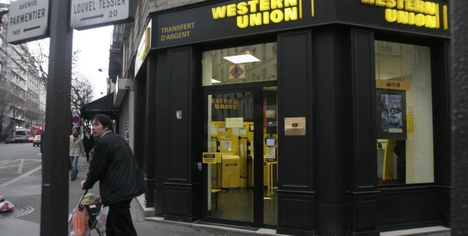 Western Union грошові перекази Росія Білорусь вторгнення Україна санкції