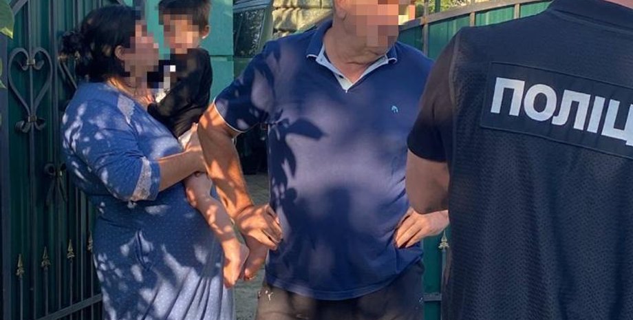 полиция, мужчина, женщина, ребенок