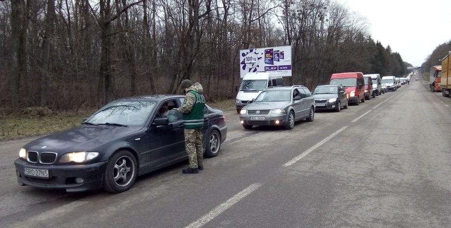 украина, граница, пограничники, очереди на границе, праздники