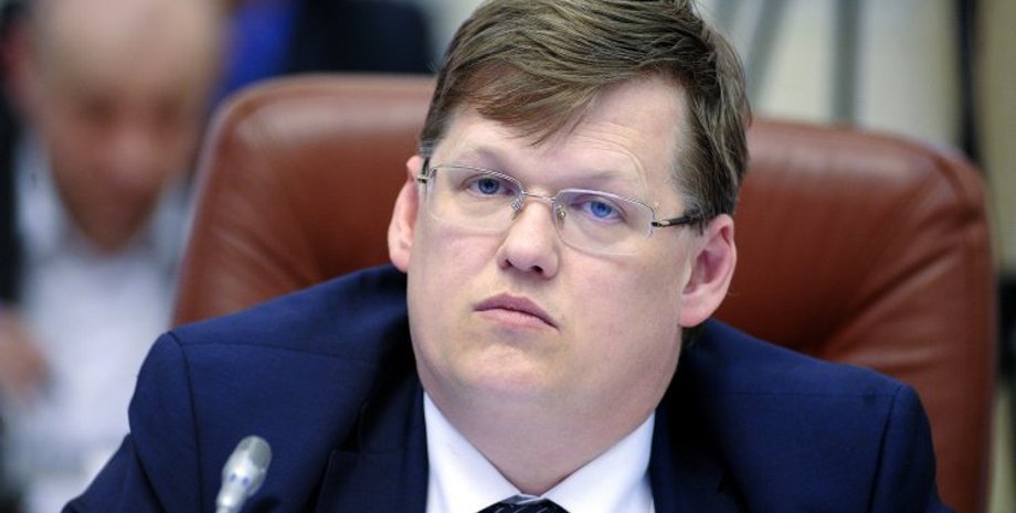 Фото: Апостроф