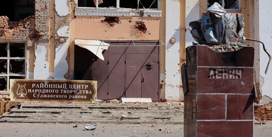 суджа, курская область, операция в курской области, война в россии