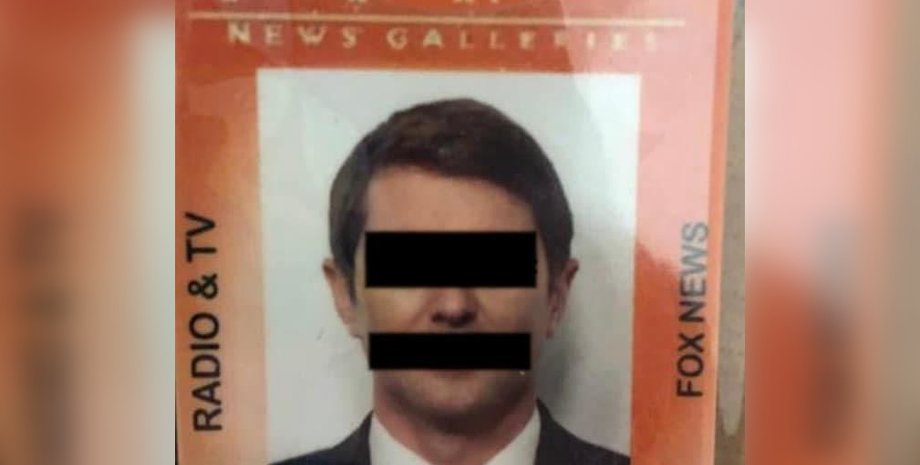 Ирина Венедиктова,