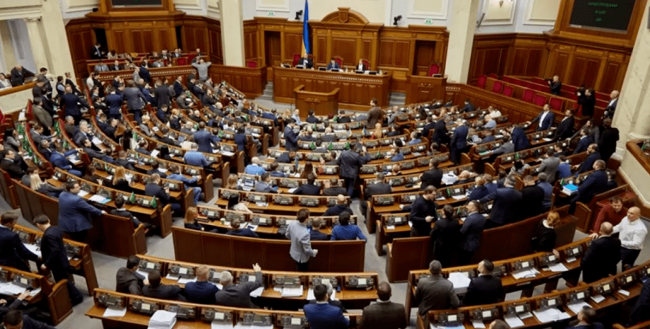 Зал засідань Верховної Ради, депутати