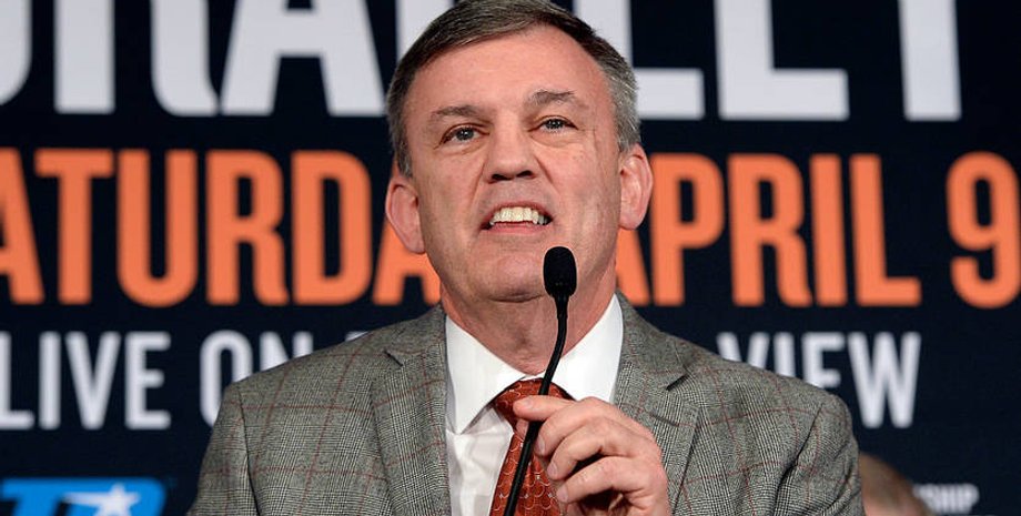 Фото с сайта iSport