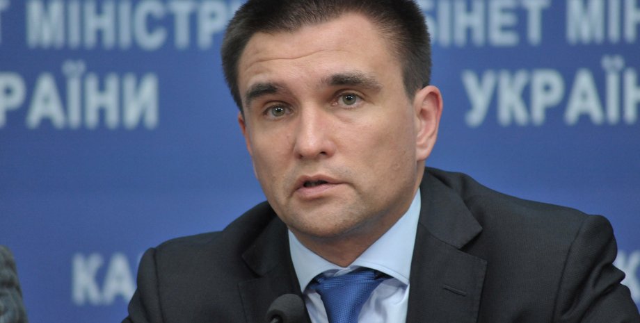 Павел Климкин / пресс-служба Кабмина