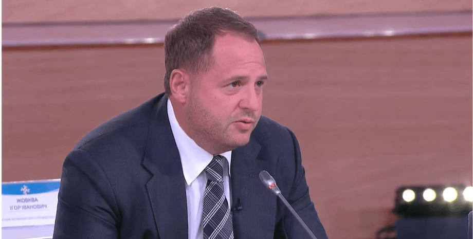 андрей ермак