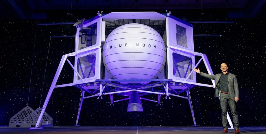 Blue Origin