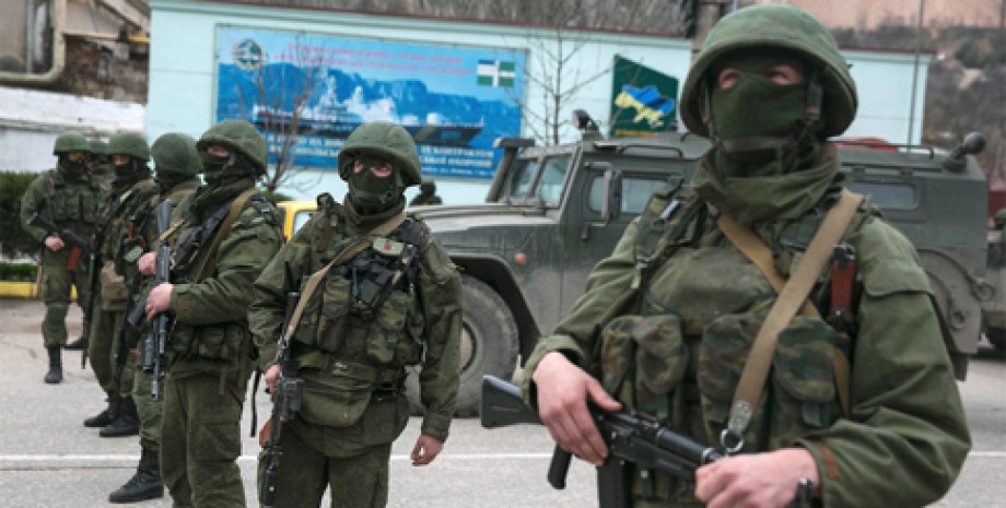 Оккупация Крыма, ущерб, аннексия