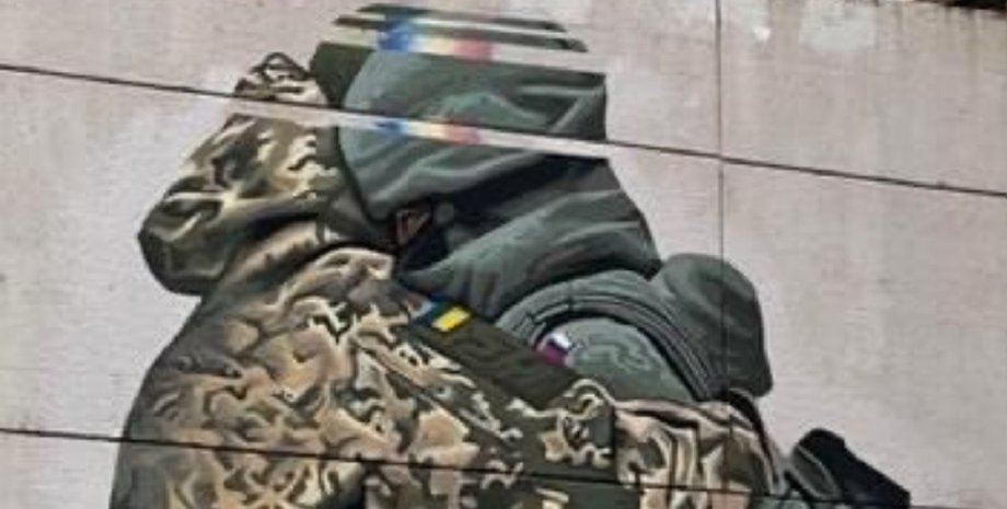 Мурал, Мельбурн, ВСУ, ВС РФ, война с рф,