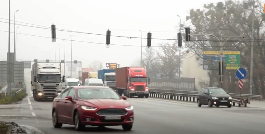 платная дорога, Украина, Кабмин