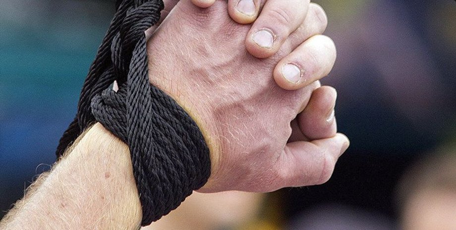 Фото: Наш Киев