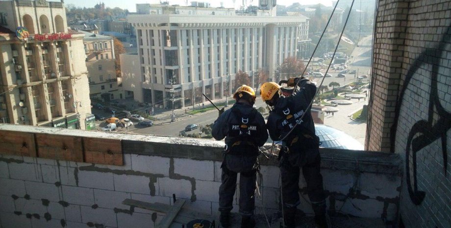 Фото: Facebook/КГГА