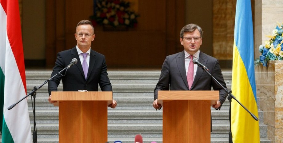 посол, вызвали на ковер, Венгрия, Украина