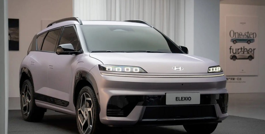 Hyundai Elexio Hyundai Elexio 2025