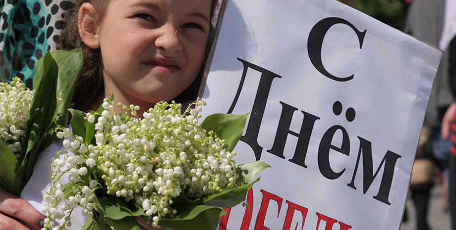 Фокус/Дарья Решетняк