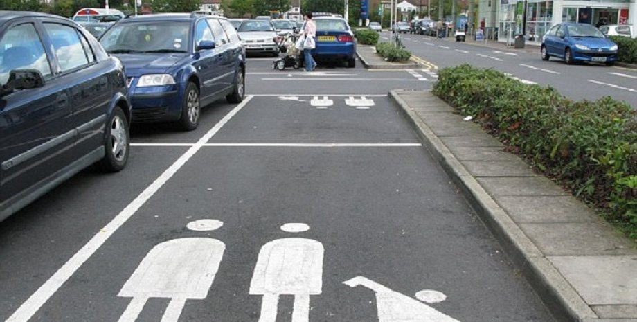 паркомісце для водіїв із дітьми