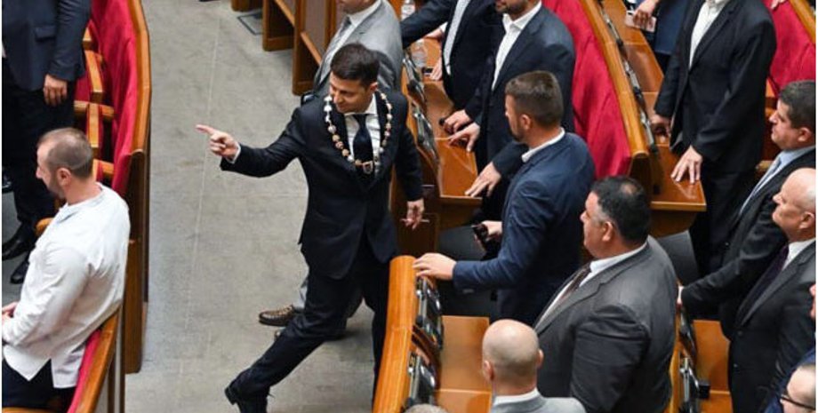 Фото: 112 Украина