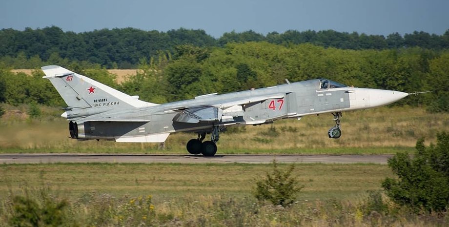 зсу збили су-24м