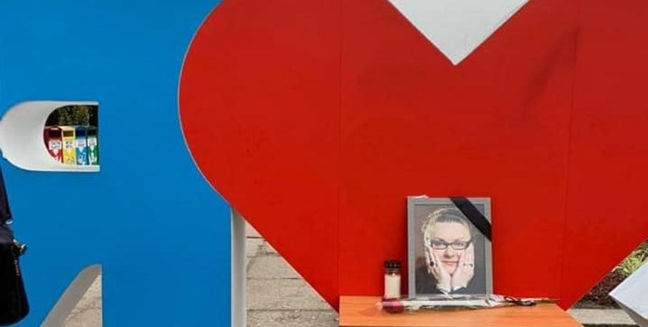 Фото: facebook.com/sukhomlyn.sergey