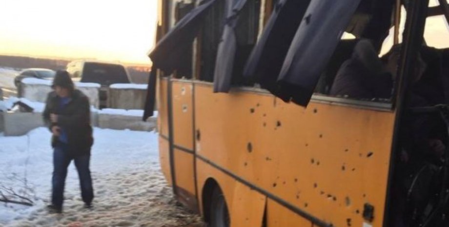 Фото: facebook.com/Vyacheslav.Abroskin