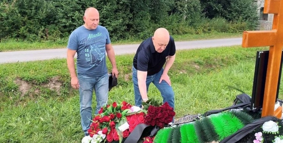 Евгений Пригожин ЧВК Вагнер группа вагнера кладбище могилы