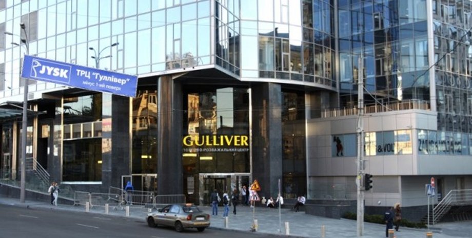 В ТРЦ Gulliver проводят следственные действия / Фото: Retail Community