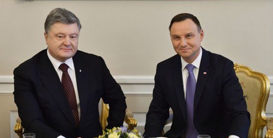 Фото: president.gov.ua